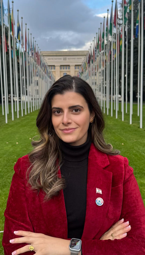 Marina El Khawand
